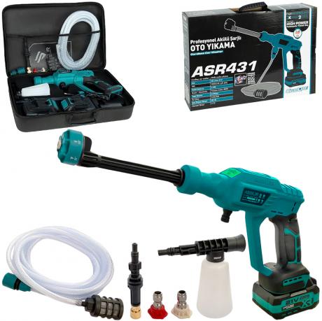 Акумуляторна мийка високого тиску 21V для авто, з повним комплектом аксесуарів у сумці+коробка ASR431 Акумуляторна мийка високого тиску 21V для авто, з повним комплектом аксесуарів у сумці+коробка ASR431