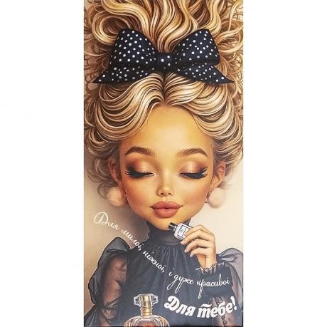 Конверт для грошей вітальний З Днем народження! КВ 25-01 Конверт для грошей вітальний З Днем народження! КВ 25-01