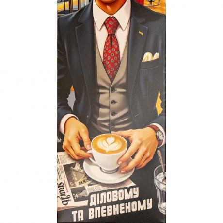 Конверт для грошей вітальний В День народження КВ 25-43 Конверт для грошей вітальний В День народження КВ 25-43