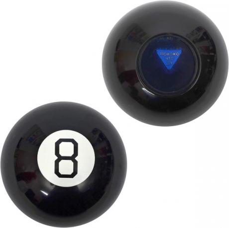 Куля провісник D10см 12-35 Куля провісник D10см 12-35