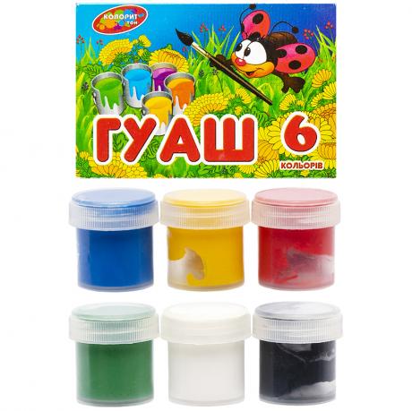 Гуаш дитяча 6 кольорів, 12мл Сонечко Гуаш дитяча 6 кольорів, 12мл Сонечко