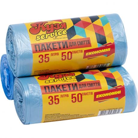 Пакет для сміття 55х45 35л 50 штук Super Luxs/Кузя Service/PROdom 20013 Пакет для сміття 55х45 35л 50 штук Super Luxs/Кузя Service/PROdom 20013