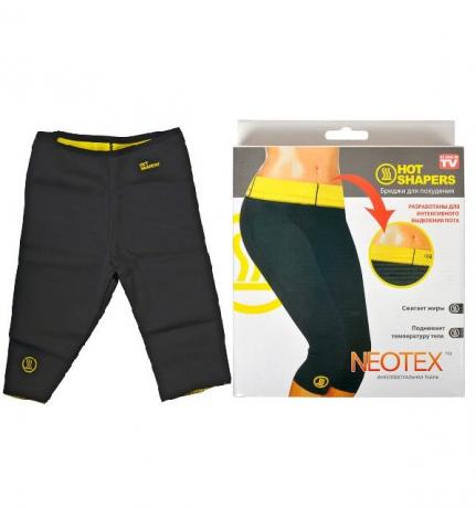 Бриджи для похудения "Hot Shapers" XXL Бриджи для похудения "Hot Shapers" XXL