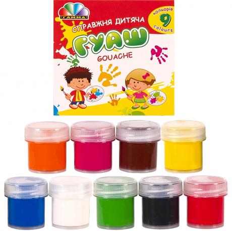 Гуашь 20 мл "Увлечения", 9 цветов "Гамма" Гуашь 20 мл "Увлечения", 9 цветов "Гамма"