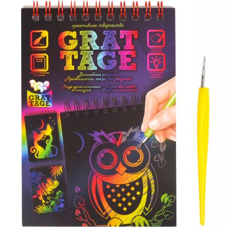 Набор А6 Grattage укр. GRT-02-02 Набор А6 Grattage укр. GRT-02-02