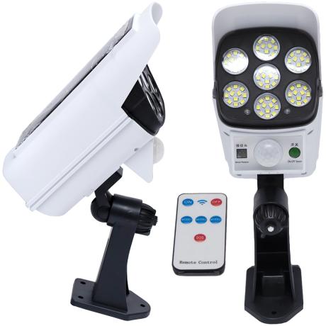 Ліхтар на сонячній батареї KL-2178T із датчиком руху 77 SMD LED Ліхтар на сонячній батареї KL-2178T із датчиком руху 77 SMD LED