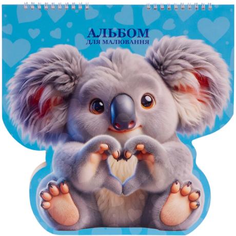 Альбом фігурний КОАЛА 24 аркуши, 120(100)г/м² спіраль, обкл. 325г/м² ТМТетрадаТЕ14843 Альбом фігурний КОАЛА 24 аркуши, 120(100)г/м² спіраль, обкл. 325г/м² ТМТетрадаТЕ14843
