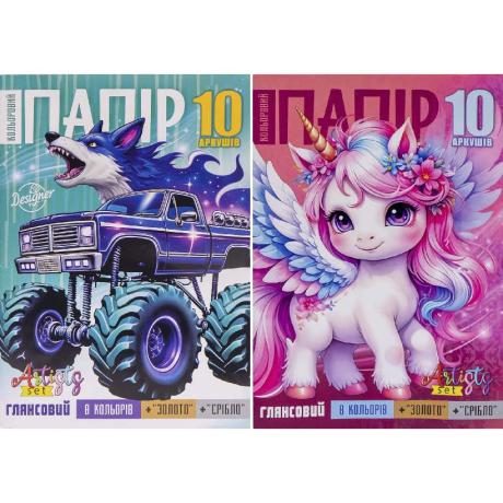 Кольоровий папір А4 10арк. односторонній, глянсовий, 90 г/м², скоба Мандарин 235516 Кольоровий папір А4 10арк. односторонній, глянсовий, 90 г/м², скоба Мандарин 235516