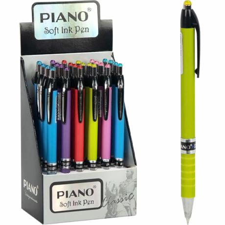 РОЗПРОДАЖ! Ручка масляна автоматична 0,7мм PIANO Classic PВ-165-С синя РОЗПРОДАЖ! Ручка масляна автоматична 0,7мм PIANO Classic PВ-165-С синя