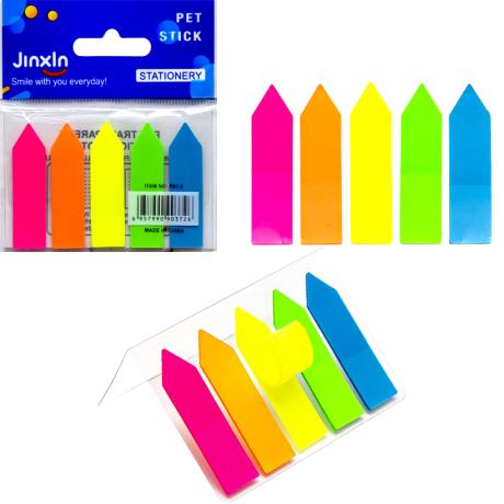 Закладка неон 5 кольорів Р01-2 stick Notes Закладка неон 5 кольорів Р01-2 stick Notes
