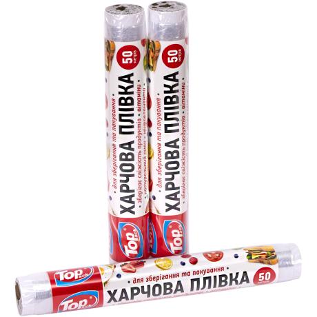 Плівка харчова 29см*50м 7мкм (POL) Top Pack Плівка харчова 29см*50м 7мкм (POL) Top Pack