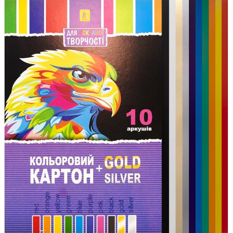 Кольоровий картон А4 10арк. 250 г/м² Золото+Срібло №2 Коленкор Аляска Кольоровий картон А4 10арк. 250 г/м² Золото+Срібло №2 Коленкор Аляска