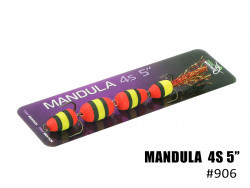 Мандула EVA ПрофМонтаж 125mm 5 Мандула EVA ПрофМонтаж 125mm 5