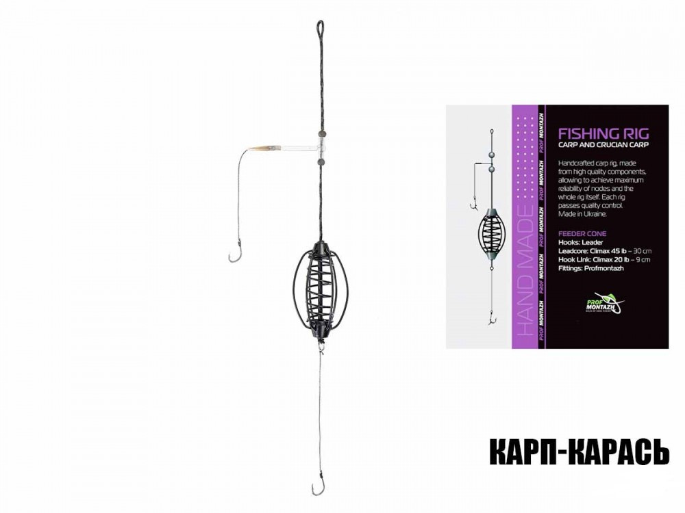 Снасть ПМ Снасть ПМ