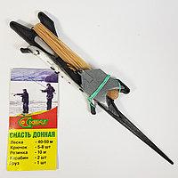 Донка Mildas (резинка) с 2мя кормушками в сборе на мотовиле с грузом NEW Донка Mildas (резинка) с 2мя кормушками в сборе на мотовиле с грузом NEW