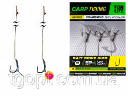 Карповый поводок с иглой Bait Spike Rigs №8, L-15см (3шт) Карповый поводок с иглой Bait Spike Rigs №8, L-15см (3шт)