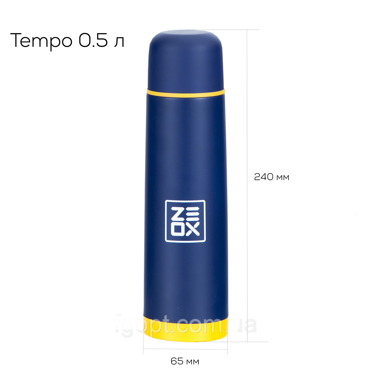 Термос ZEOX Tempo 0.5L (пуля) Термос ZEOX Tempo 0.5L (пуля)