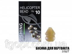 Бусина для вертолета (10шт) Бусина для вертолета (10шт)