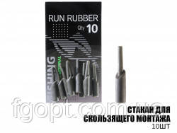 Стакан для скользящего монтажа (10шт) Стакан для скользящего монтажа (10шт)