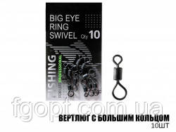 Вертлюг с большим кольцом (10шт) Вертлюг с большим кольцом (10шт)