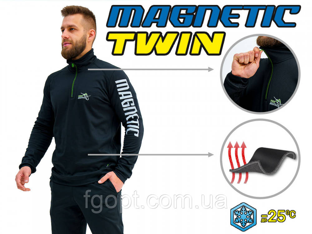 Термобілизна MAGNETIC TWIN другий шар мікродайвінг (до -25°С) L Термобілизна MAGNETIC TWIN другий шар мікродайвінг (до -25°С) L