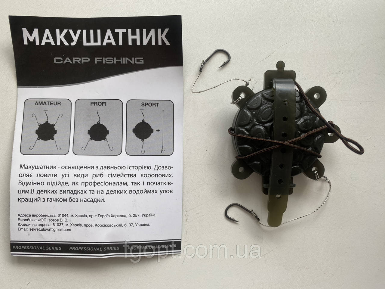 Макушатник Carp Fishing Profi 50g 2 кр Макушатник Carp Fishing Profi 50g 2 кр