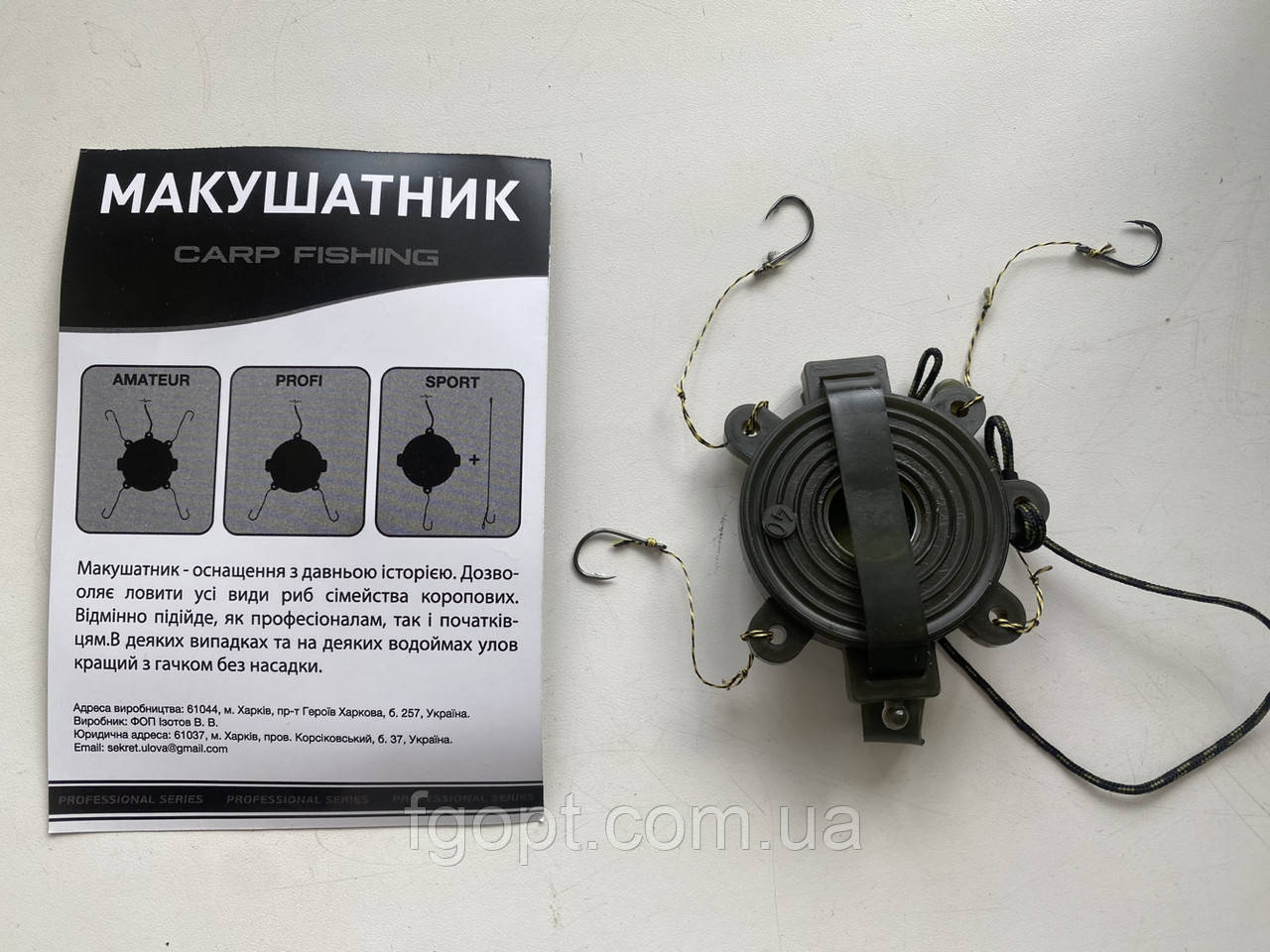 Макушатник Carp Fishing Amateur 40g 2 кр Макушатник Carp Fishing Amateur 40g 2 кр