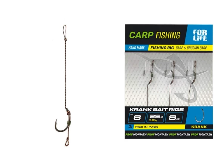 Готовый бойловый поводок KRANK BAIT RIGS №8, L-12см, (3шт) Готовый бойловый поводок KRANK BAIT RIGS №8, L-12см, (3шт)