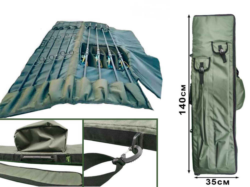 Чехол 140см для 4 удилищ с катушками Чехол 140см для 4 удилищ с катушками