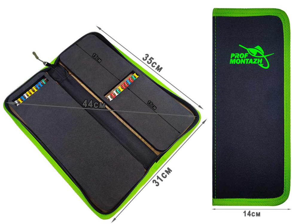 Поводочница RIG-BOX 35см Черная Поводочница RIG-BOX 35см Черная