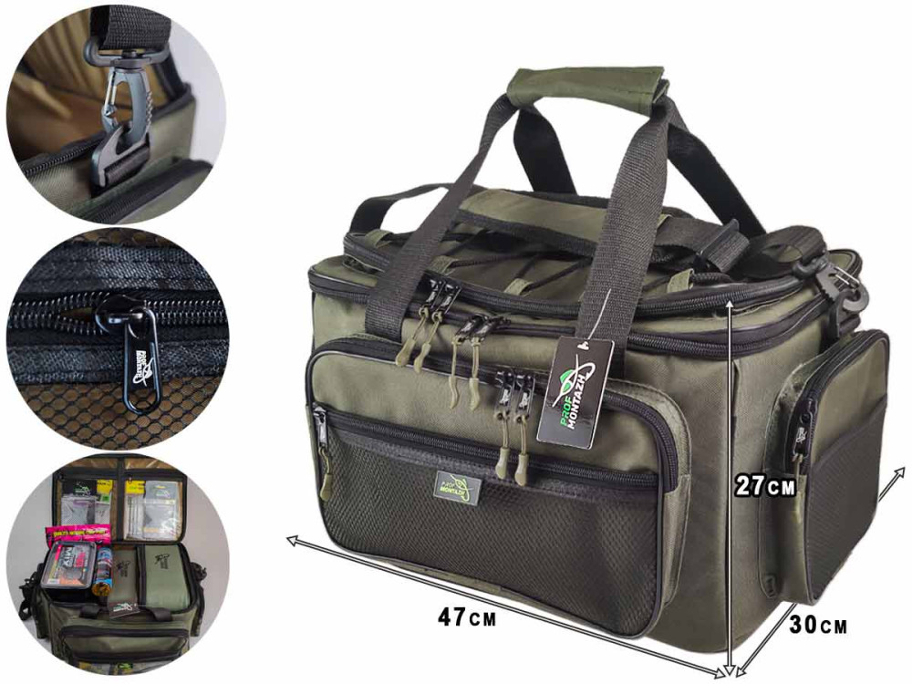 Сумка для рыбалки BIG CARP 35L Сумка для рыбалки BIG CARP 35L