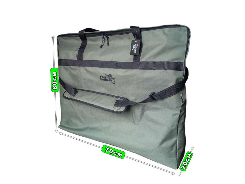 Сумка-Чехол для кресла 70х80х20см (Хаки) Сумка-Чехол для кресла 70х80х20см (Хаки)