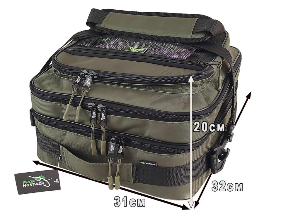 Двойная сумка Twin Point для снастей и аксессуаров Двойная сумка Twin Point для снастей и аксессуаров