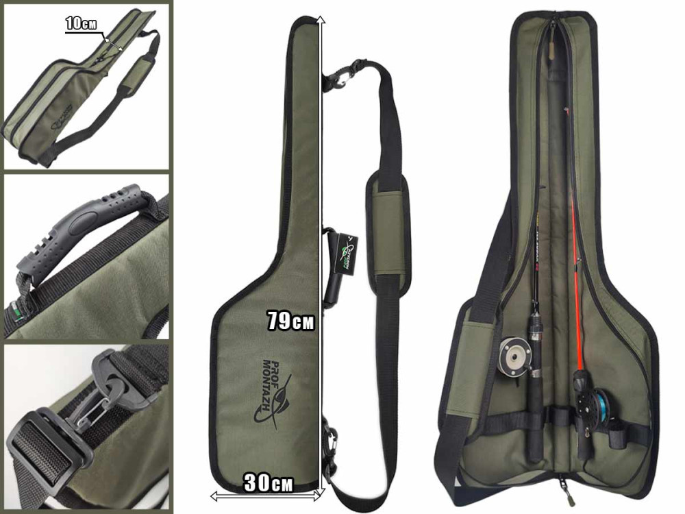 Чехол для зимних и бортовых удочек с катушкой ICE HUNTER (79х30х10см) Чехол для зимних и бортовых удочек с катушкой ICE HUNTER (79х30х10см)