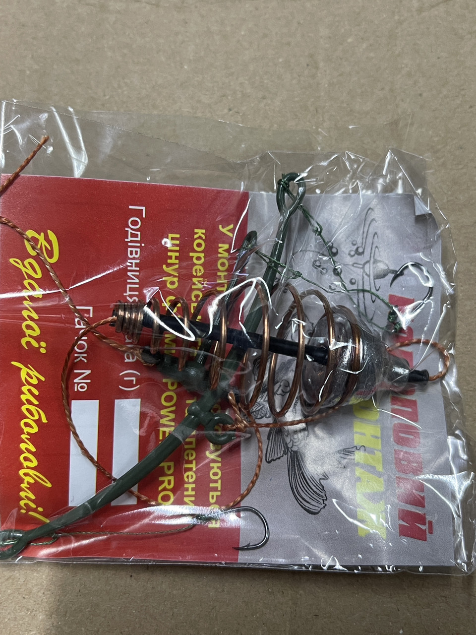 Кормушка Ванька-Встанька в сборе Кормушка Ванька-Встанька в сборе