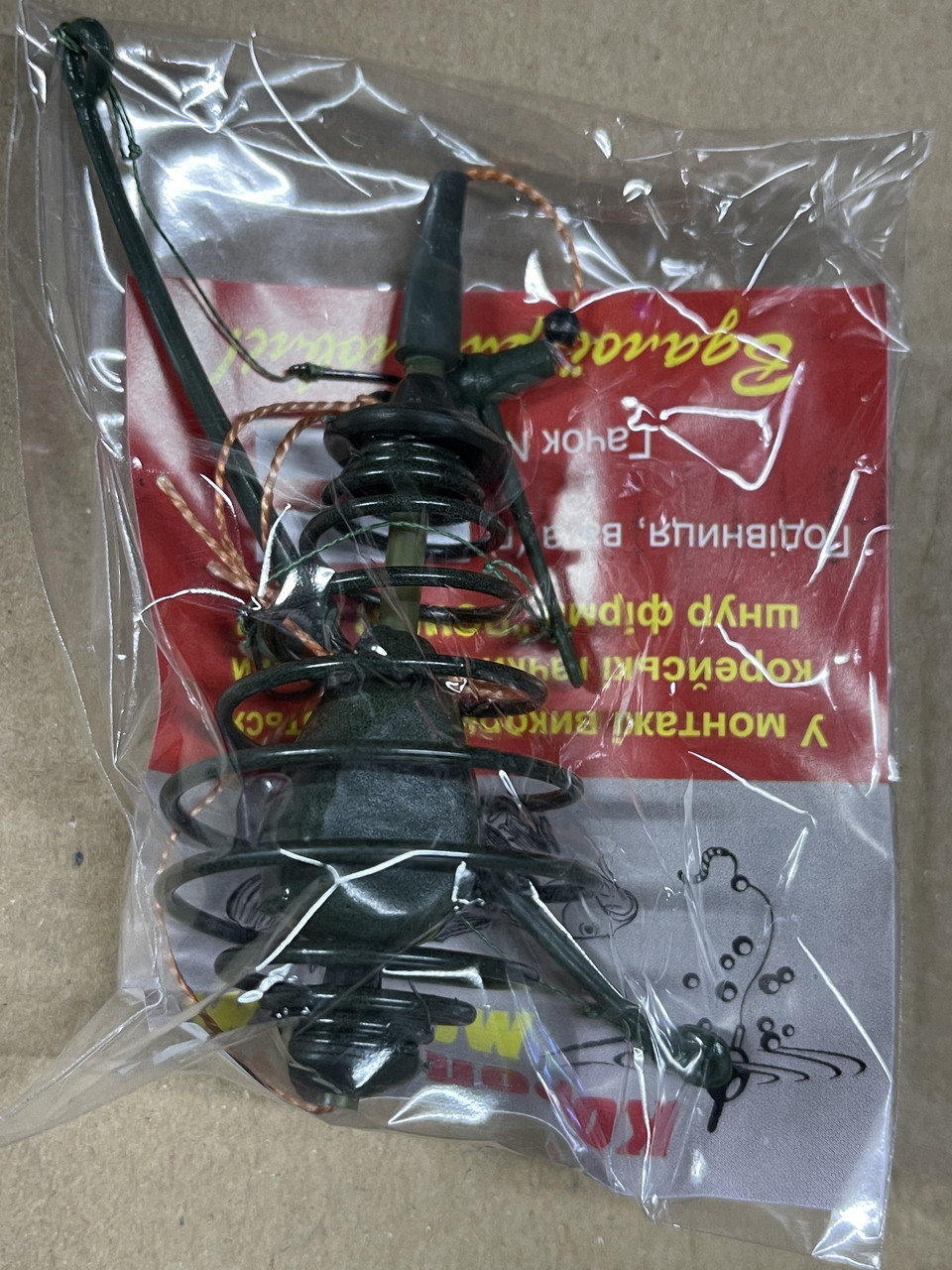 Кормушка КОНУС в сборе Кормушка КОНУС в сборе