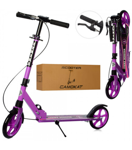 Cамокат SR2-049-1-V Cамокат SR2-049-1-V