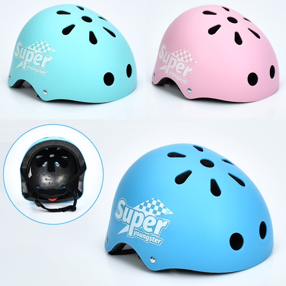 Шлем защитный регулируемый GS-4564 Бирюзовый Шлем защитный регулируемый GS-4564 Бирюзовый