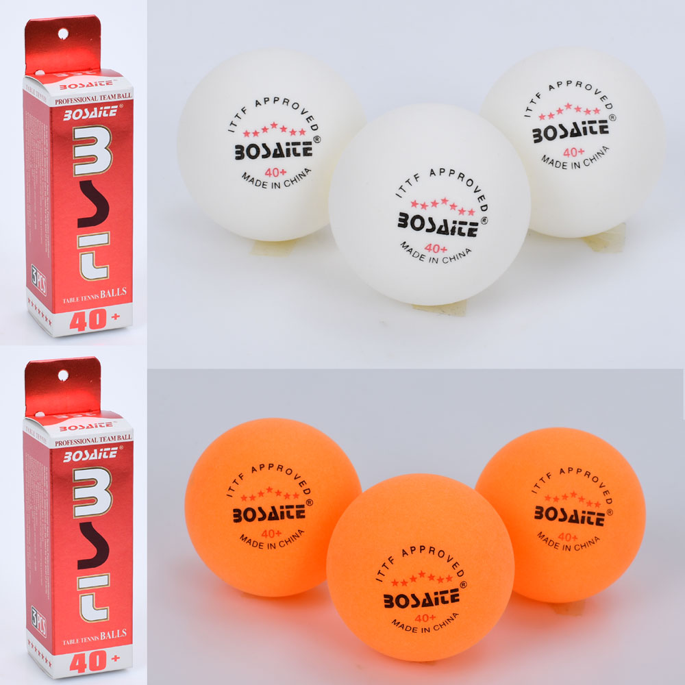 Шарики для настольного тенниса Bosaite (3 шт.) BS-4184