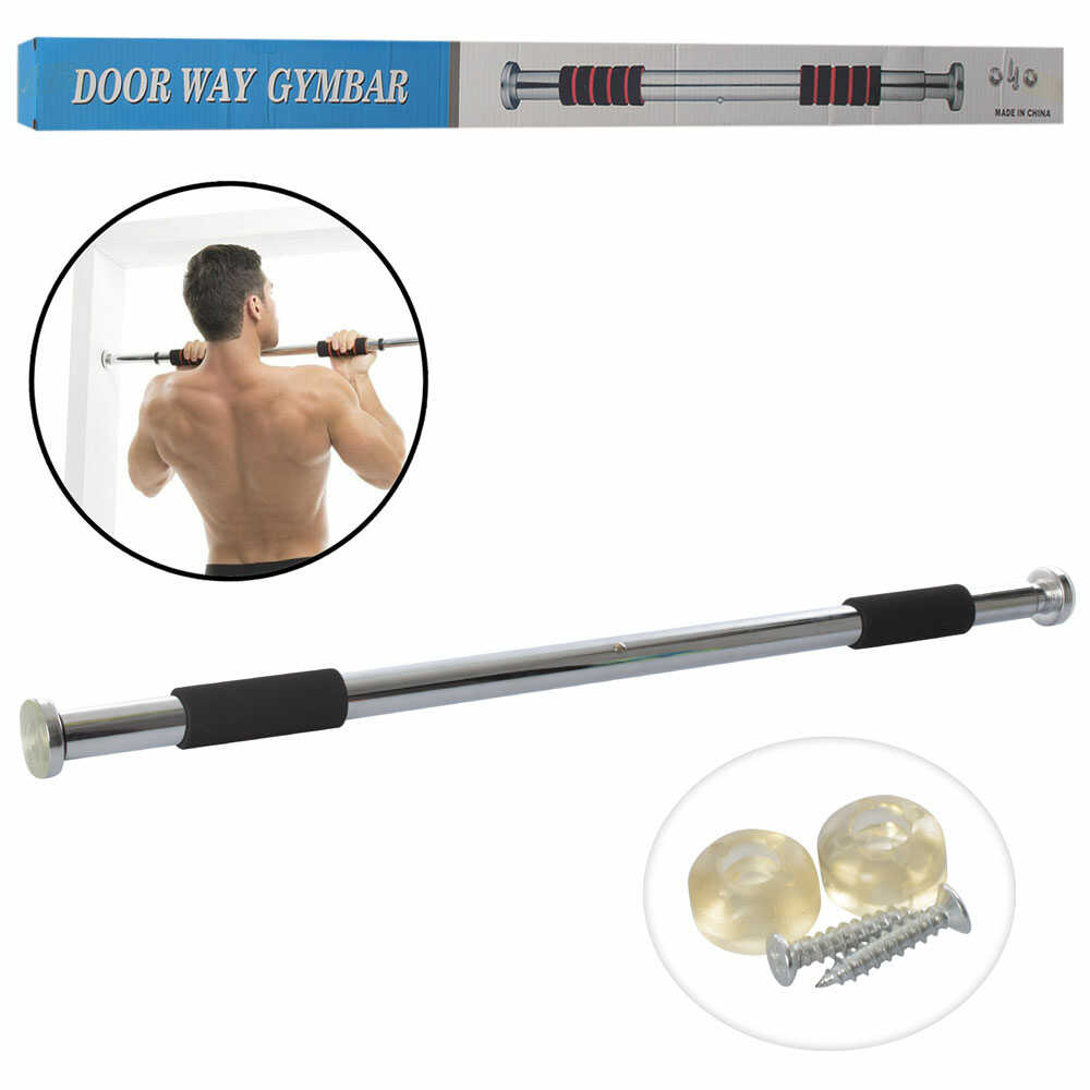 Турник в дверной проем раздвижной Gemini GI-2555-1