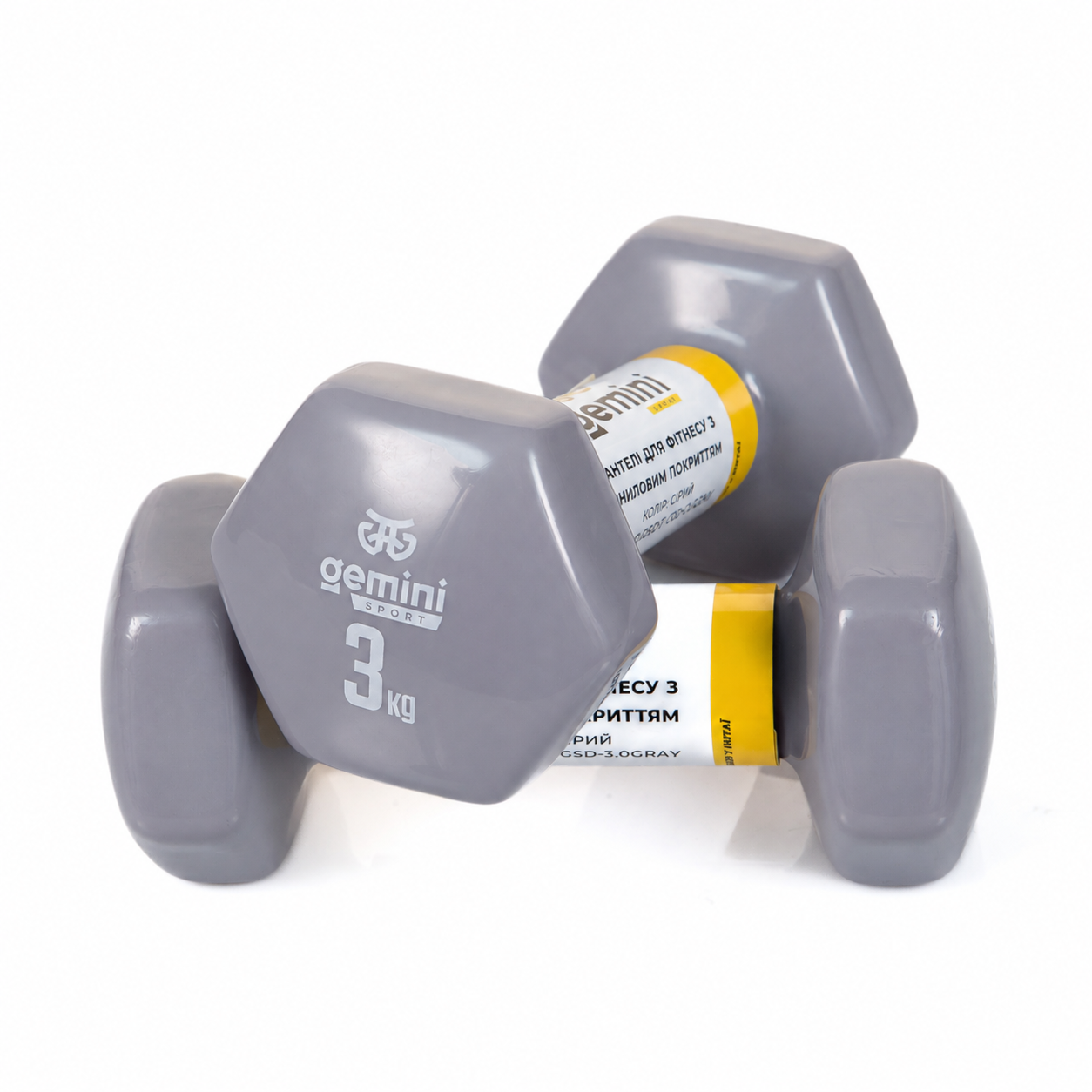 Гантели Gemini Sport для фитнеса с виниловым покрытием 2 шт по 3,0 кг GSD-3.0GRAY Гантели Gemini Sport для фитнеса с виниловым покрытием 2 шт по 3,0 кг GSD-3.0GRAY