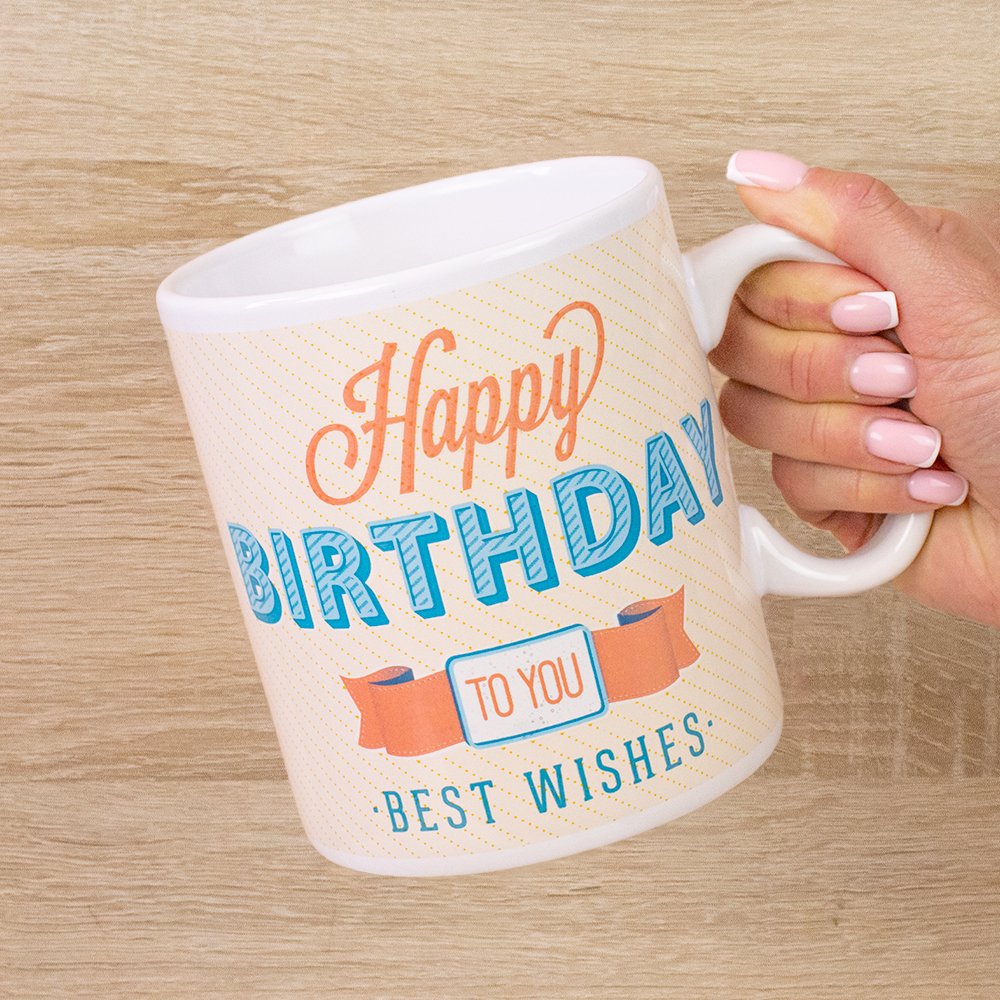 Кружка Гигант С Днем Рождения - Happy birthday best wishes (кремовая)