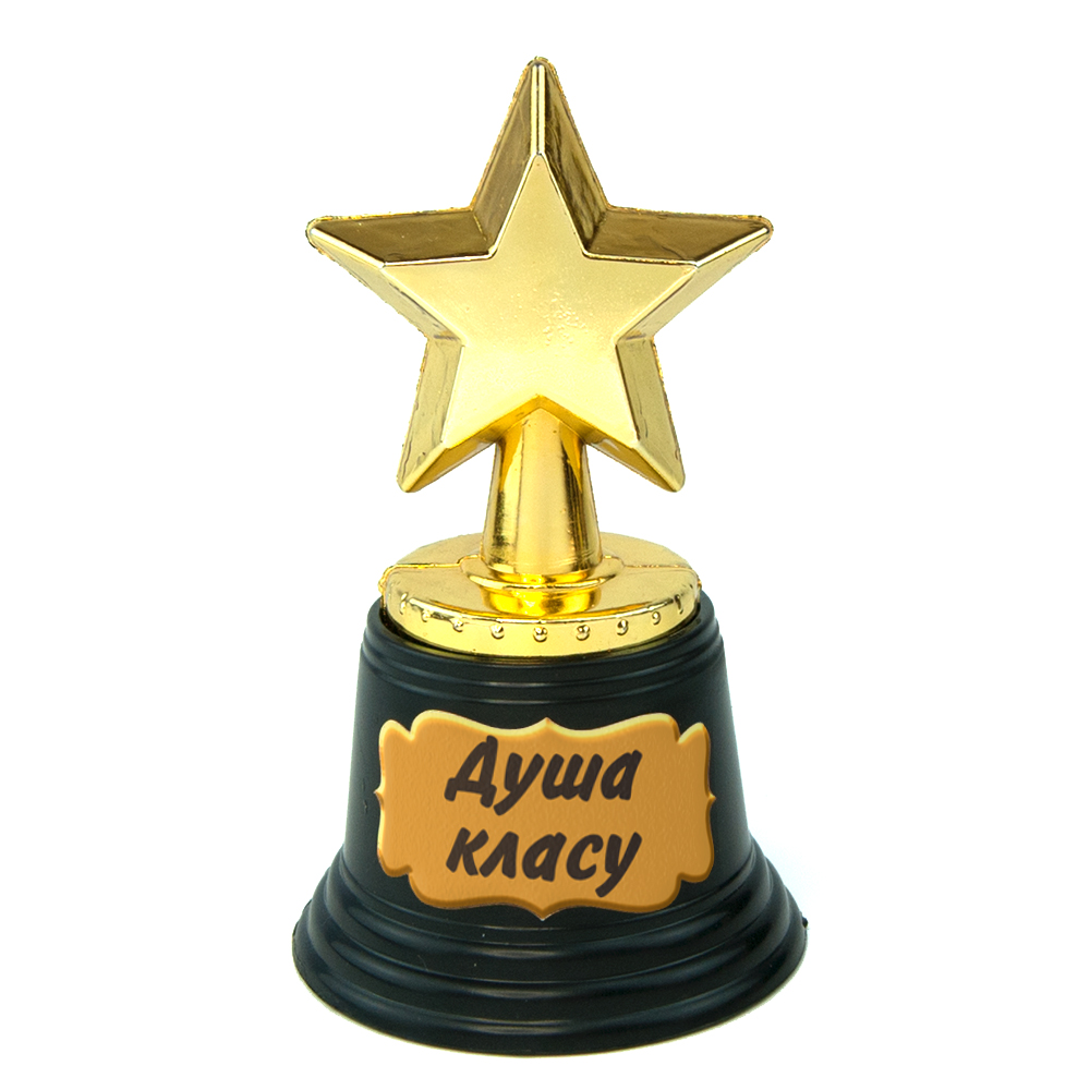 Статуэтка 570958 Звездочка Light Душа класу Статуэтка 570958 Звездочка Light Душа класу