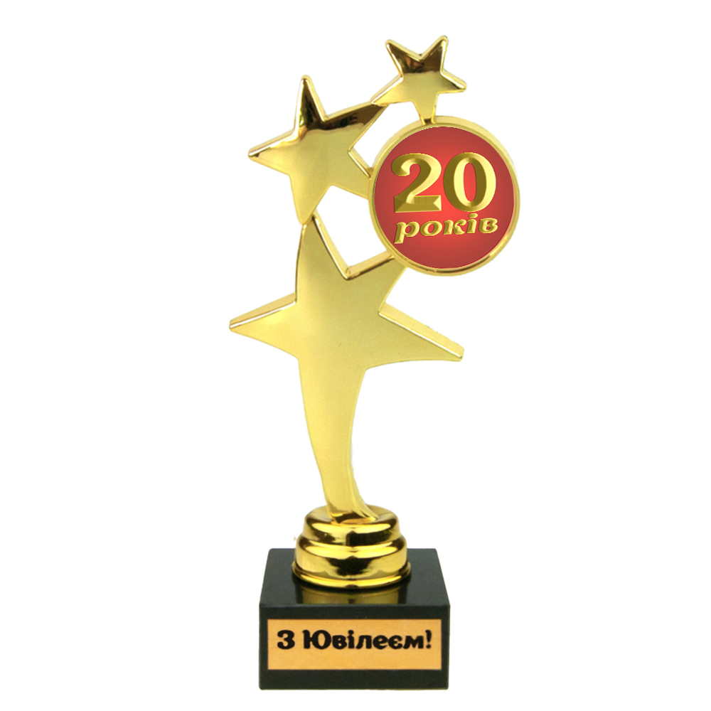 Статуэтка 574032 Юбилейная 20 років Звездный путь Статуэтка 574032 Юбилейная 20 років Звездный путь
