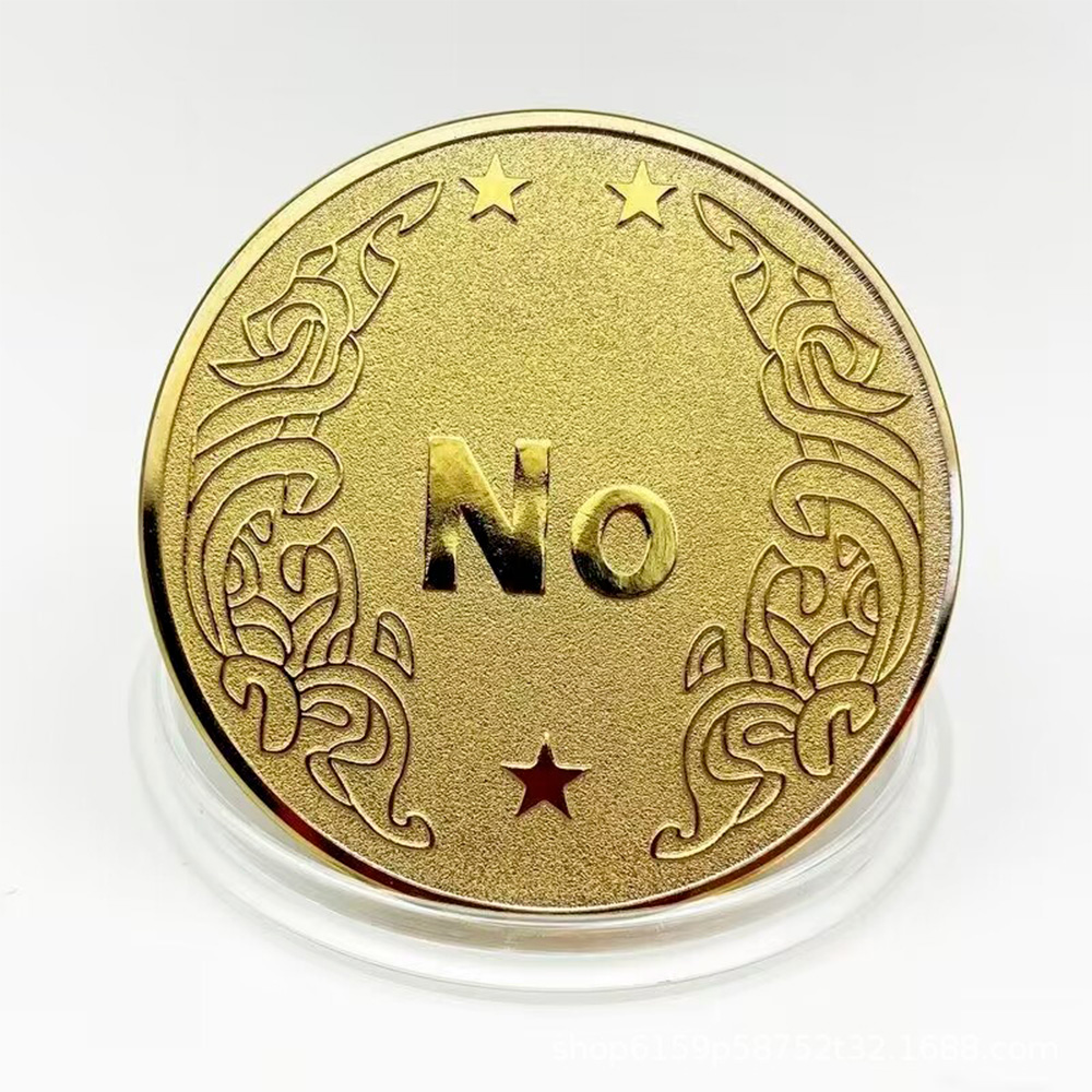 Сувенирная монета принятия решений YES/NO 3801 (золотая) Сувенирная монета принятия решений YES/NO 3801 (золотая)