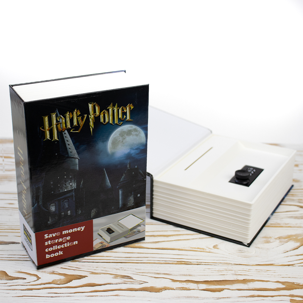 Книга сейф (18см) Гарри Поттер (черная с золотым)