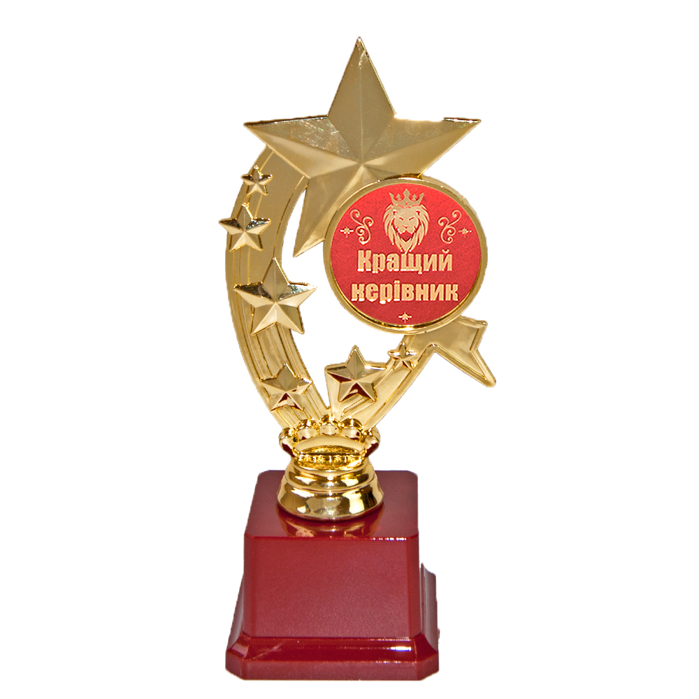 Статуэтка 57104Т Кращий керівник Звездное время Статуэтка 57104Т Кращий керівник Звездное время