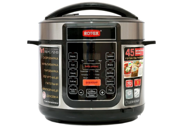 Мультиварка ROTEX REPC72-B
