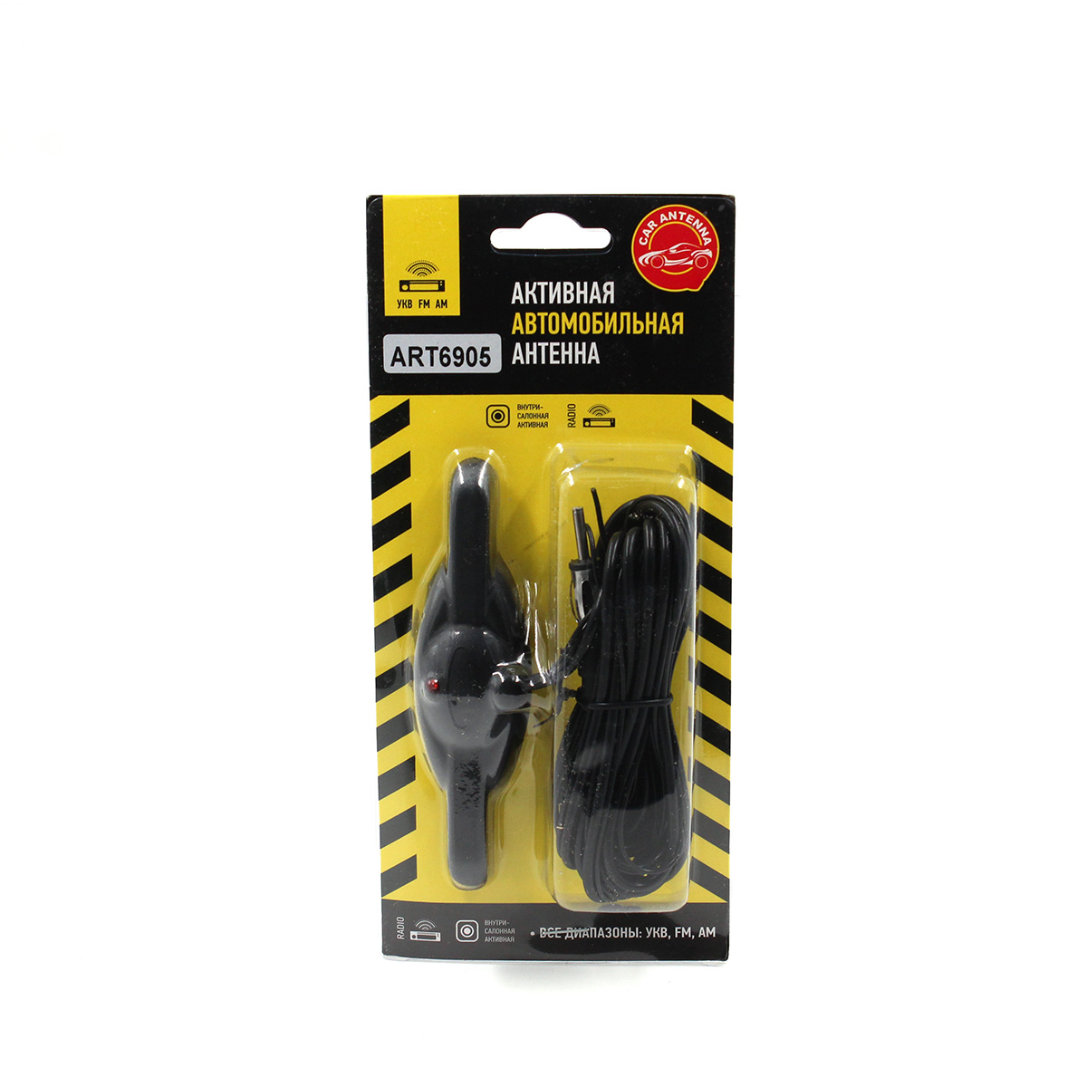 Антенна активная UKC TY 006 Антенна активная UKC TY 006