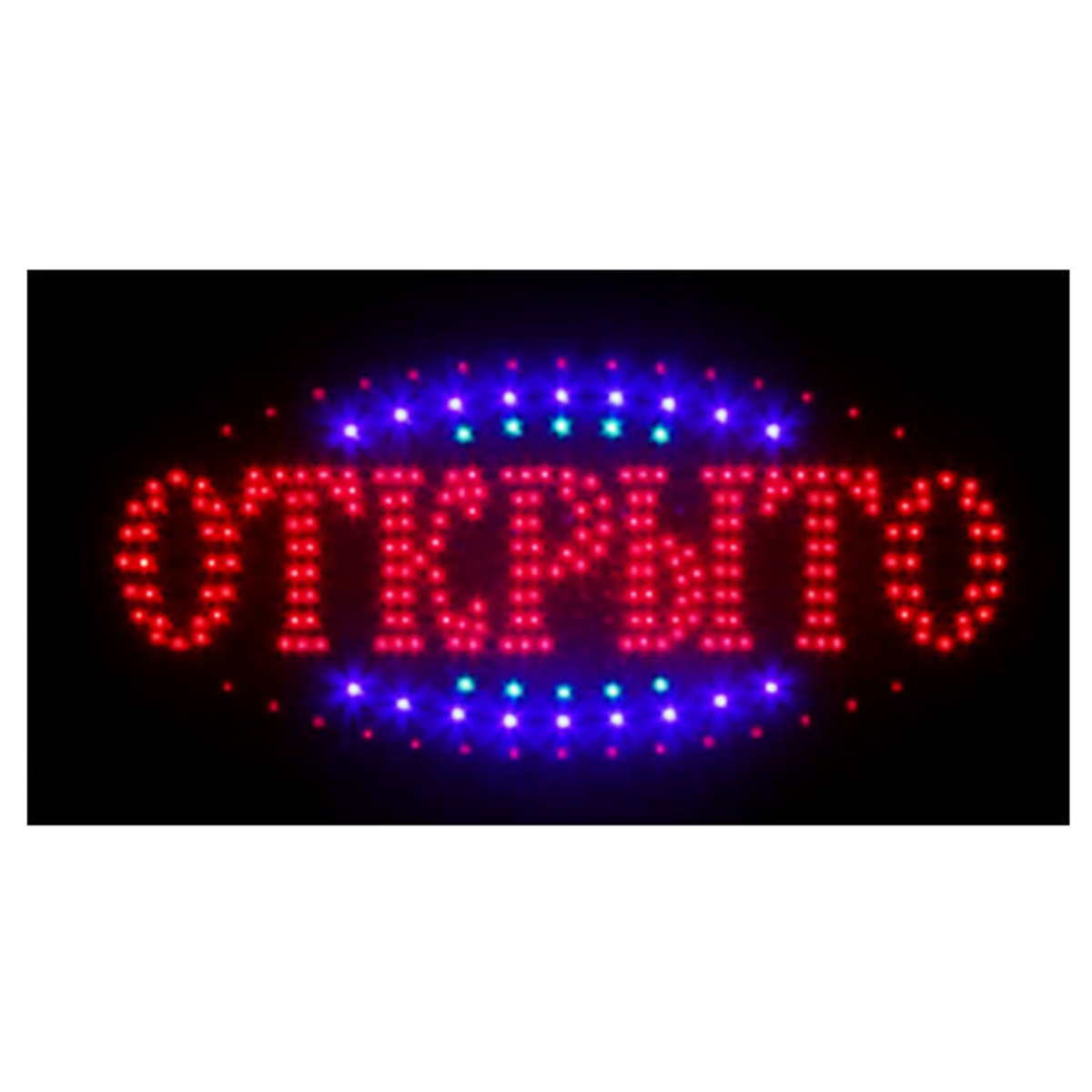 Вывеска Открыто 48x25
